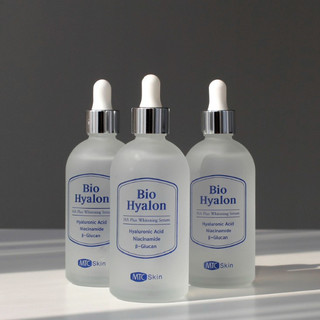 Serum HA Plus Whitening Hàn Quốc