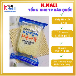 Giá theo thùng 24 gói > chả cá lát vuông liên doanh hàn quốc 450gr