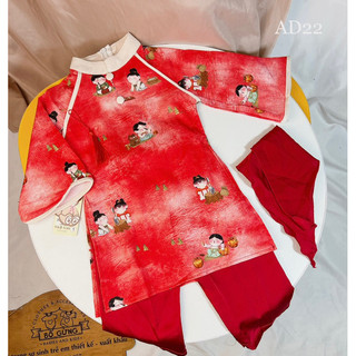 áo dài cặp bé trai bé gái