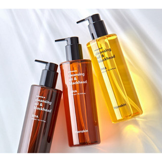 [Auth] DẦU TẨY TRANG HANSKIN CLEANSING OIL & BLACKHEAD PHA 300ml
