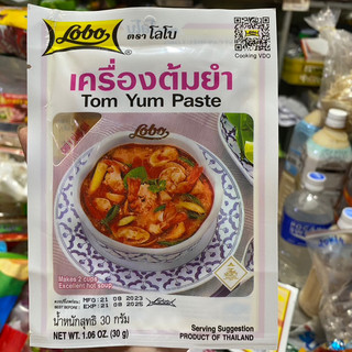 Gia vị lẩu thái tom yum paste
