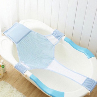   DolPhinKid  Lưới Tắm Cho Bé Sơ Sinh Rảnh Tay An Toàn Dễ Sử Dụng 