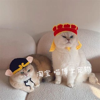 Nón Trư Bát Giới cho chó mèo bằng len handmade