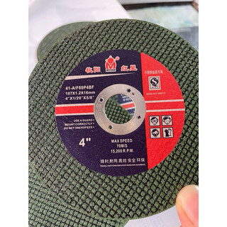 Đá cắt sắt 1 tấc (107mm) máy cầm tay
