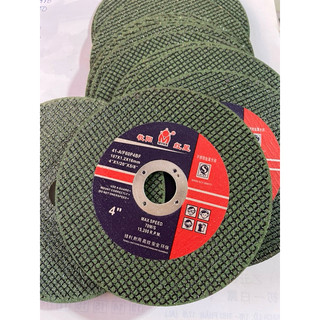 Đá cắt sắt 1 tấc (107mm) máy cầm tay