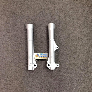 Vỏ Phuộc Trước Wave S110 Đĩa MS2546