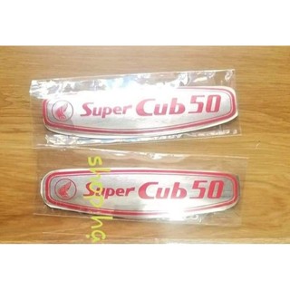 tem xe cub 78