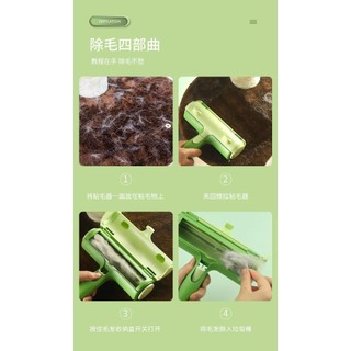Cây lăn lông tĩnh điện, cây lăn lông chó mèo - Zippopet Shop