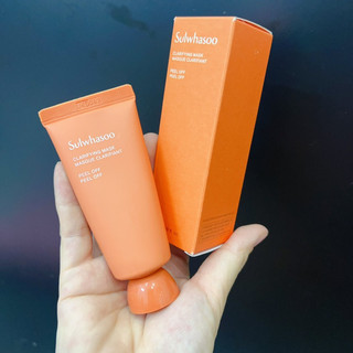 Date 2026 -Mặt nạ lột vàng Sulwhasoo Clarifying Mask Ex  35ml  hộp mới