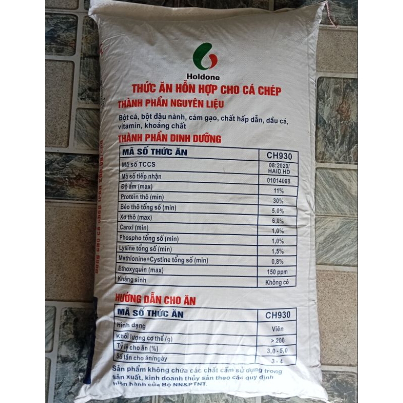 Cám cá HAID FEED CH930 30 đạm Chép, Trắm và Mồi câu