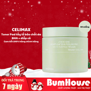 Bông Toner Tẩy tế bào chết Celimax Ji Woo Gae Heartleaf BHA Peeling Pad