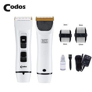 Tông đơ cắt tóc codos CHC-T6 hàn quốc cao cấp