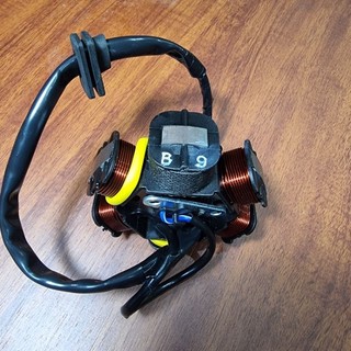 Cuộn Điện xe máy 6 Cục B9 Dream-wave Hàng Zin Trần