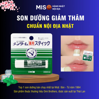 Son Dưỡng Môi Omi Brotherhood Menturm Medicated