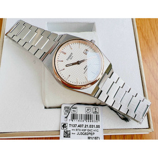 TISSOT PRX POWERMATIC 80 T137.407.21.031.00