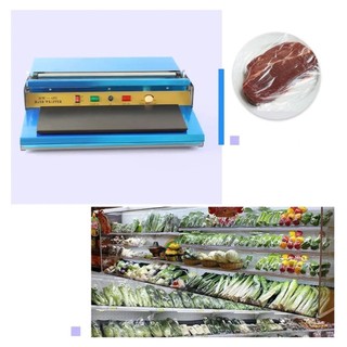 Máy bọc màng thực phẩm HW- 450