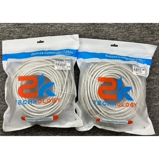 DÂY MẠNG CAT6 Bấm Sẵn 2 đầu 10m 15m 20m 30m 40m 50m - Dây Cáp chính hãng, được bấm sẵn 2 đầu bằng máy chuyên dụng