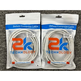 Dây cáp mạng Cat6 UTP  đúc sẵn 2 đầu RJ45 Cat6 - 5m, 3m, 2Mm, 1.5m