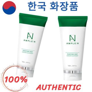 sữa rửa mặt amplen làm sạch sâu, giữ ẩm cho da amplen purifying shot 150ml