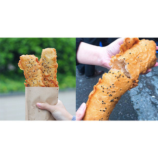 Bột chiên chuối Vĩnh Thuận 250g