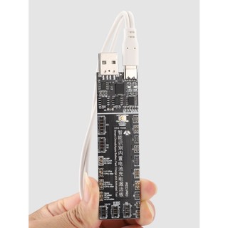 Mạch kích pin đa năng W223 V8 Pro (IP - Android)