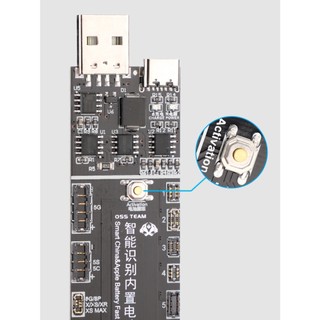 Mạch kích pin đa năng W223 V8 Pro (IP - Android)