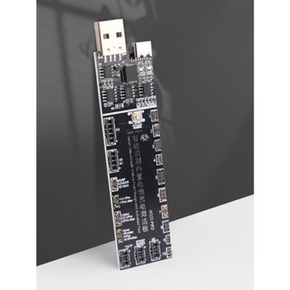 Mạch kích pin đa năng W223 V8 Pro (IP - Android)