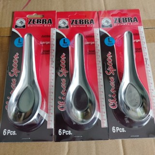 Bộ 6 Muỗng ( Thìa ) Inox 430 Cao Cấp Zebra 100080 _ Nhập Khẩu Thái Lan