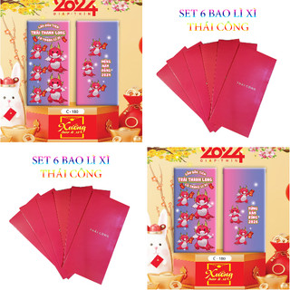 [FREESHIP] BỘ 6 BAO LÌ XÌ THÁI CÔNG MAY MẮN ĐẦU NĂM - 10 BAO HÌNH TRÁI THANH LONG C-180 (HOT TREND)