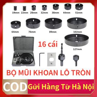 Mũi khoan đục gỗ bộ khoét lỗ tròn mũi khoét gỗ 16 chi tiết bộ dụng cụ khoét lỗ 16 chi tiết gỗ thạch cao nhôm