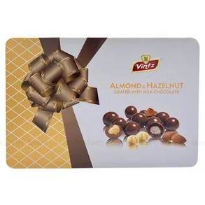 Socola Vintz Premium/ Đen Hạnh Nhân/Hạnh Nhân Hạt Dẻ Hộp 320G