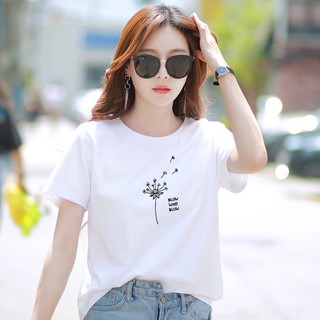 Áo phông nữ  màu trắng in hình thời trang - Áo phông form rộng Loza R004