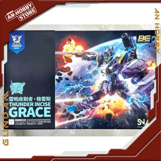 [HÀNG CÓ SẴN] MÔ HÌNH LẮP RÁP RG 1/144 THUNDER INCISE GRACE SNAA