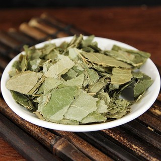 [Hàng công ty] Dâm dương hoắc khô