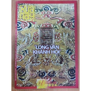 GIÁP THÌN 2.0.2.4