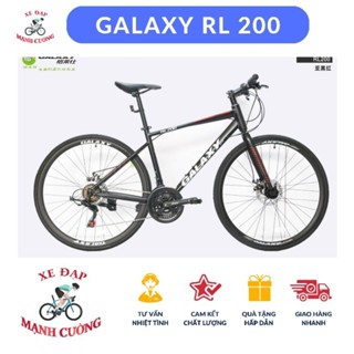  XE ĐẠP TOURING GALAXYRL 200   CHÍNH HÃNG  100%   TẶNG BỘ LỤC GIÁC LẮP XE + CHẮN BÙN THỂ THAO 
