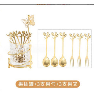 Set dĩa ăn trái cây : 1 cốc -3 dĩa- 3 thìa