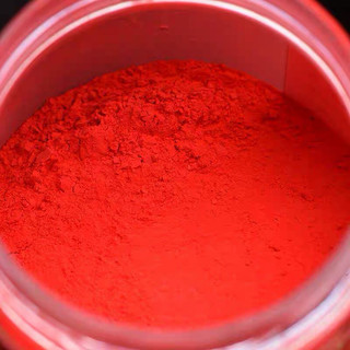 Bột chu sa thờ cúng, phong thủy 95gr