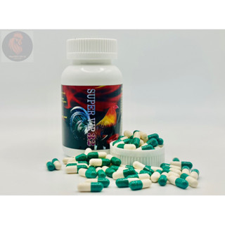 _•SUPER - VIP 32_100viên. (Tăng bo, tăng thể lực, bổ máu, bóng mượt lông, tăng cơ bắp).