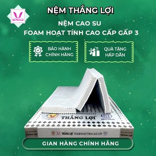 Nệm cao su foam hoạt tính cao cấp gấp 3 thắng lợi
