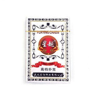 Bộ bài giấy loại đẹp