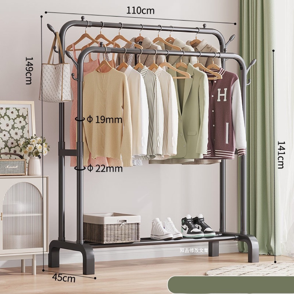 Kệ Quần Áo Giàn Phơi Quần Áo Thông Minh Gấp Gọn Tiện Dụng