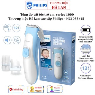 Tông đơ cắt tóc trẻ em, series 1000, thương hiệu philips hà lan hc1055/15 - hàng nhập khẩu, chính hãng