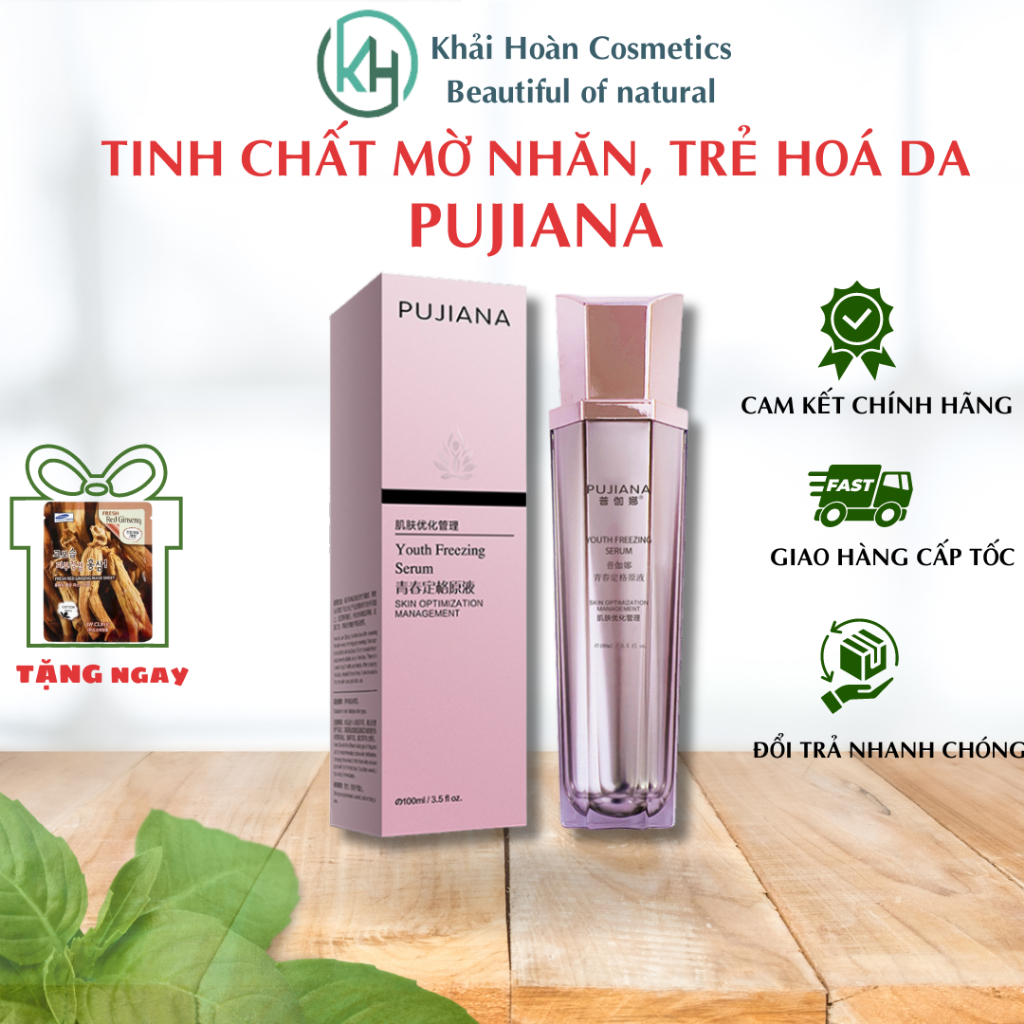 Tinh chất Pujiana. Serum Pujiana xoá nhăn, trẻ hoá da chuyên sâu, nâng cơ hiệu quả