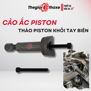 Cảo ắc piston, vam tháo piston xe máy chuyên dụng - Thế Giới Thợ Xe