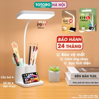 Đèn bàn học đọc sách laptop tích điện bảo vệ mắt TLDL cảm ứng 3 màu ánh sáng Trắng Vàng Trung Tính