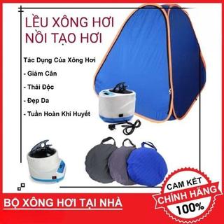 [FREEHSHIP] LỀU XÔNG HƠI, THAY ĐỒ, VỆ SINH GẤP GỌN