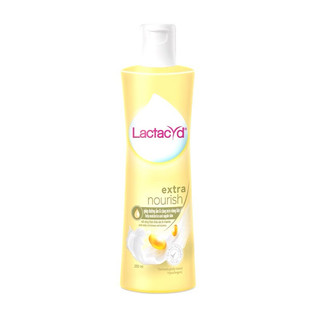 Dung dịch vệ sinh Lactacyd (Chai 250ml, 150ml)