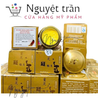  Kem sâm linh chi Lu Lan Jina 50g ⚡ HÀNG CHUẨN ⚡ chống nhăn ngừa nám và tàn nhang 