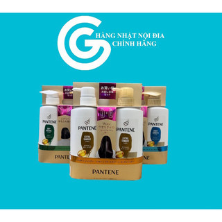 Pantene Nhật Bản sét 2 gội xả 270ml mẫu mới